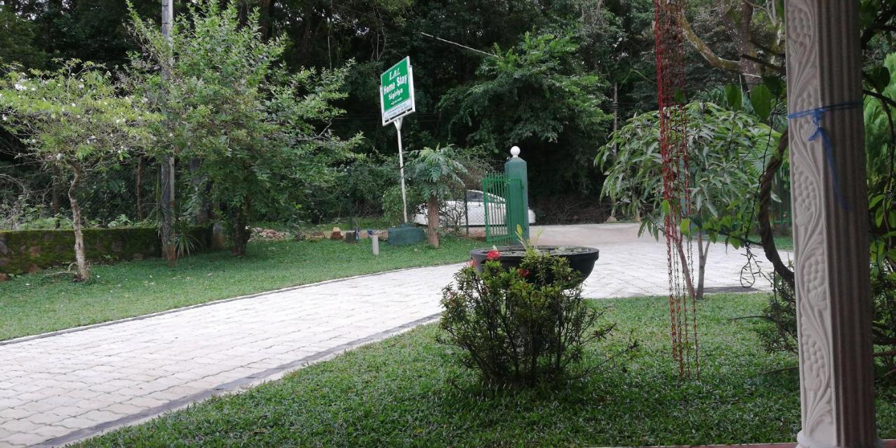 Lal Home Stay Sigiriya Dış mekan fotoğraf